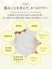 ILUS Vitamin C Face Sheet Mask with Vitamin C and Fullerene for Pore 7 Sheets Mask, Derivative, Retinol, Care, (1 Set)