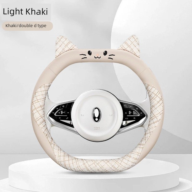 New Style Car Steering Wheel Cover with Good Hand Feel, Anti-Slip, Universal for All Seasons, Steering Wheel Protective Cover