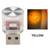 Gradient Lighting USB LED Ambient Light Multi-Color Modes Color Changing Night Light  Short Trips