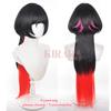 Jane Doe Cosplay Costume Wig Hair Game Zenless Zone Jane Doe Cosplay Shoes Boots Women Carnival Anime Events Role Play Outfits
