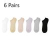 6 Pairs of Summer Sweat-absorbing Thin Breathable Short Socks Mesh Socks Female Summer Thin Bamboo Fibre Socks Women's Models