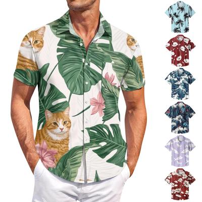 Men's Casual Short-sleeved Shirt Slim Fit Stylish Men's Hawaiian Print
