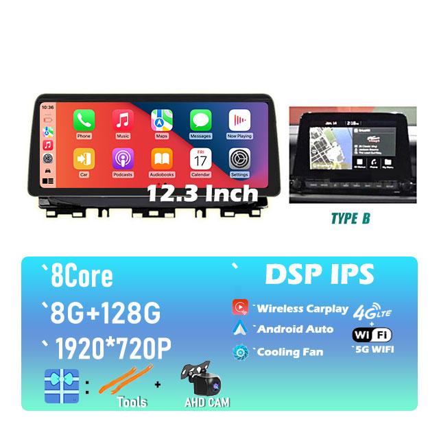 12.3 Inch Android 14 DSP For Kia Cerato 4 Forte K3 2019 - 2022 Car Multimedia Player Stereo BT Carplay Wifi Android Unit