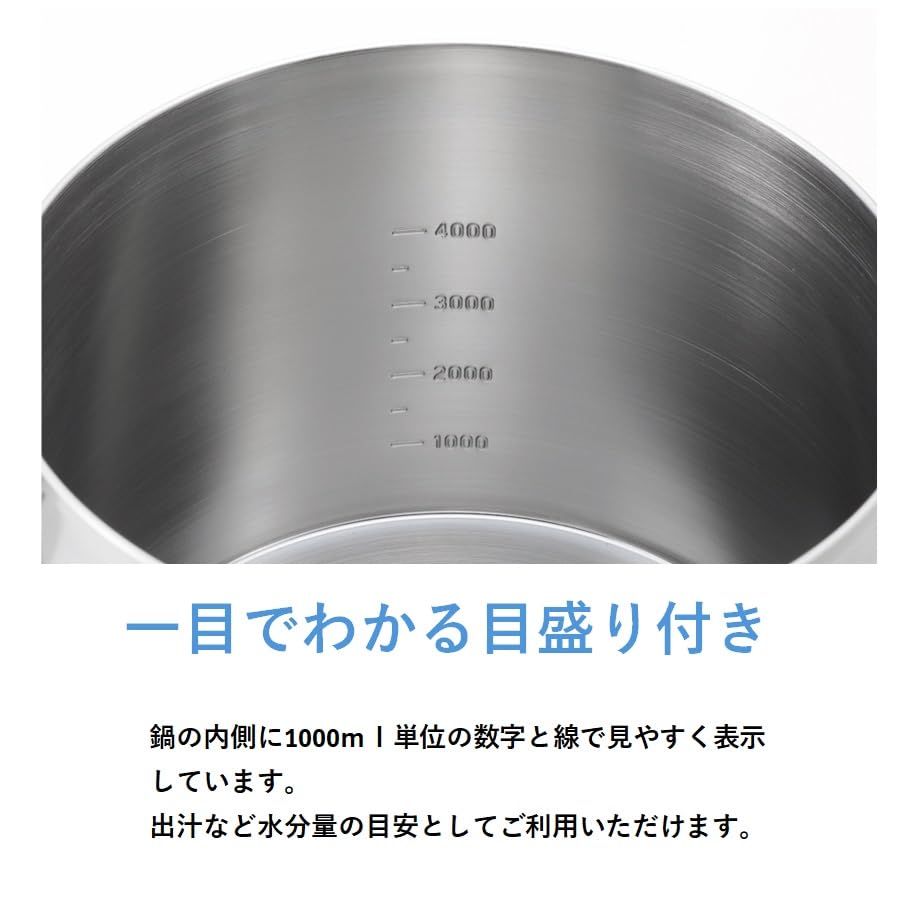 Maruyama Giken SOUEN Deep Pot, 22cm, 6.4L, with Measuring Scale, SE-11, Induction and Gas Stove Compatible, Stainless Steel, Flat Bottom, Made in Japa