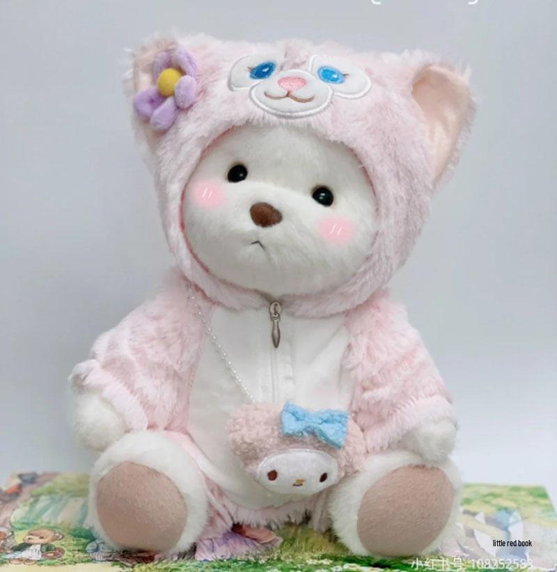 

Плюшевая игрушка Лина Медведь 30 см с пижамой для переодевания 30cm bear clothes not including the bear