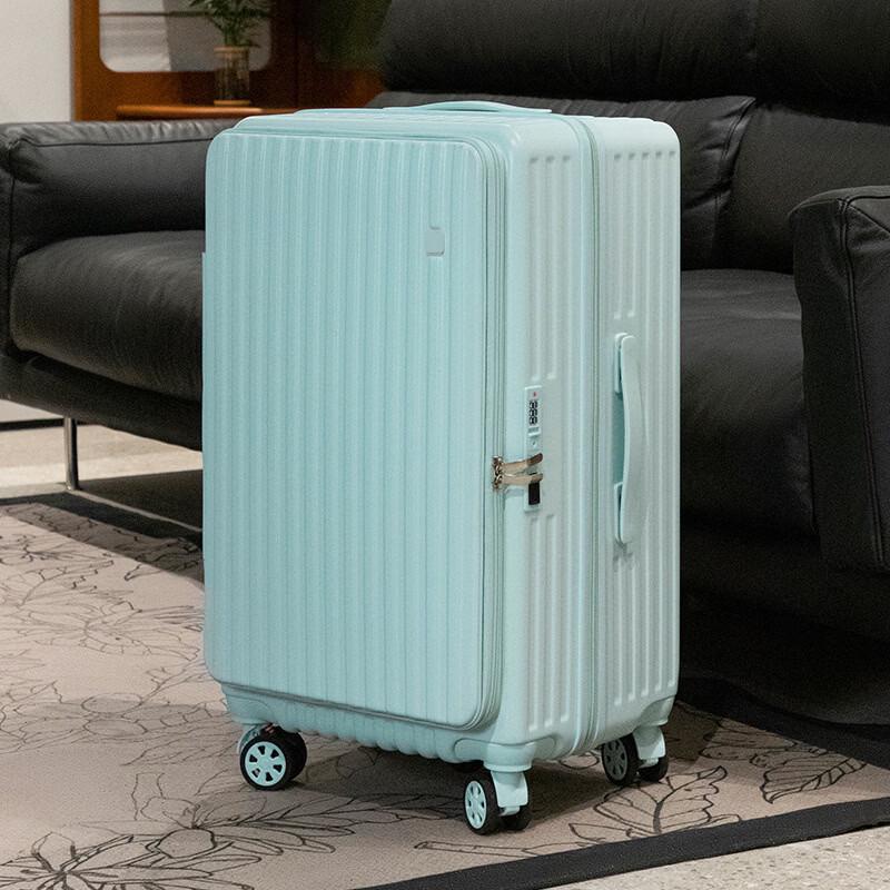 Li Shen Large Capacity Hardshell Luggage