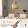 Pispoer Lighting Remote Control Switch: Transforms pendant light fixtures without a remote into remote-controlled lights, allowing for easy onoff