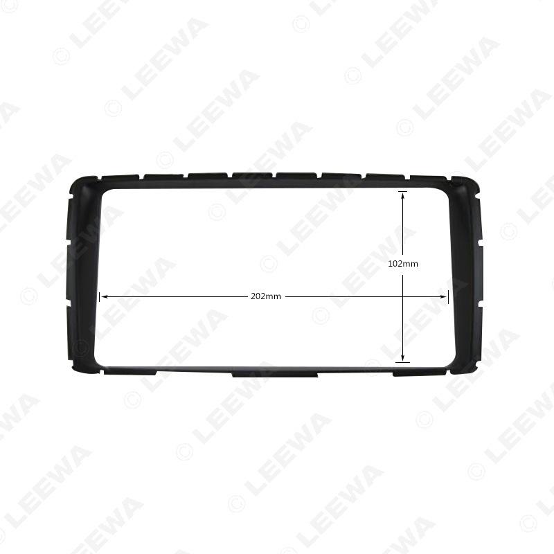 Toyota Hilux Car Audio Navigation Modification Panel Frame