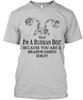 American Patriot V Russian Bot TTshirt Made in the USA Size S to 5XL