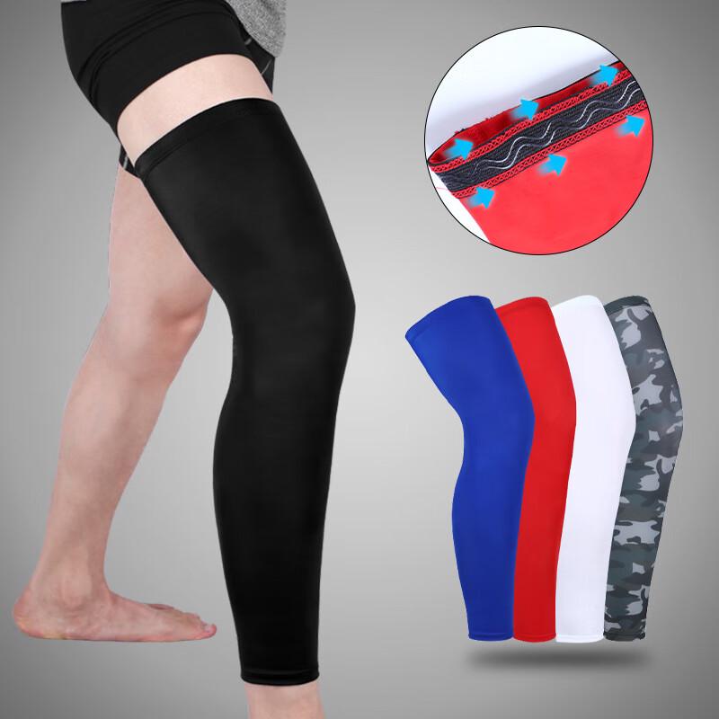 

Long Zhan Basketball Honeycomb Leg Sleeve
