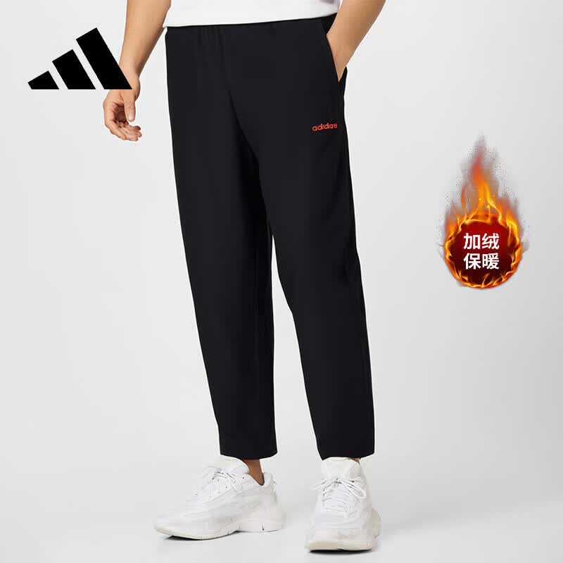 

Adidas Men s Winter Fleece-Lined Sports Pants 2XL