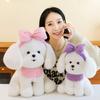Teddy Bowknot Dog Plush Toy Stuffed Animal Doll Bedroom Decoration Gift Kids