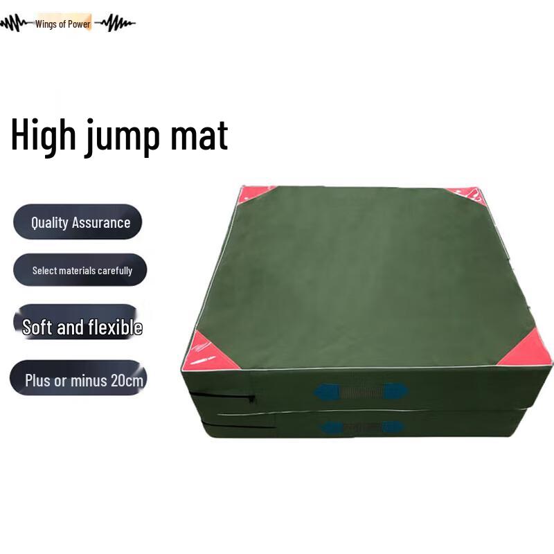 Power of Wings High Jump Training Mat