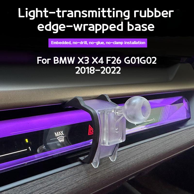 Navigation air outlet mobile phone stand ball head base For BMW 3 4 5 7 seriesX3X4X5X6X7 F44 G20 G26 G70 G60 G30 G05 G06 G07 G45