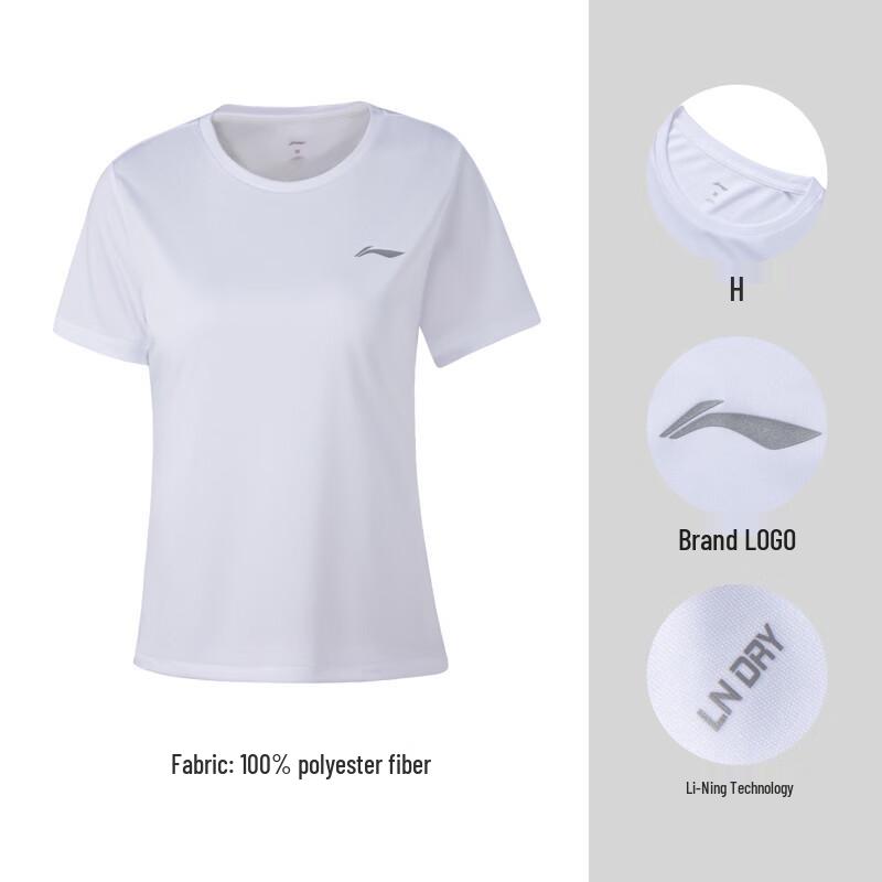 LI-NING Women's Professional Quick-Dry Running T-Shirt