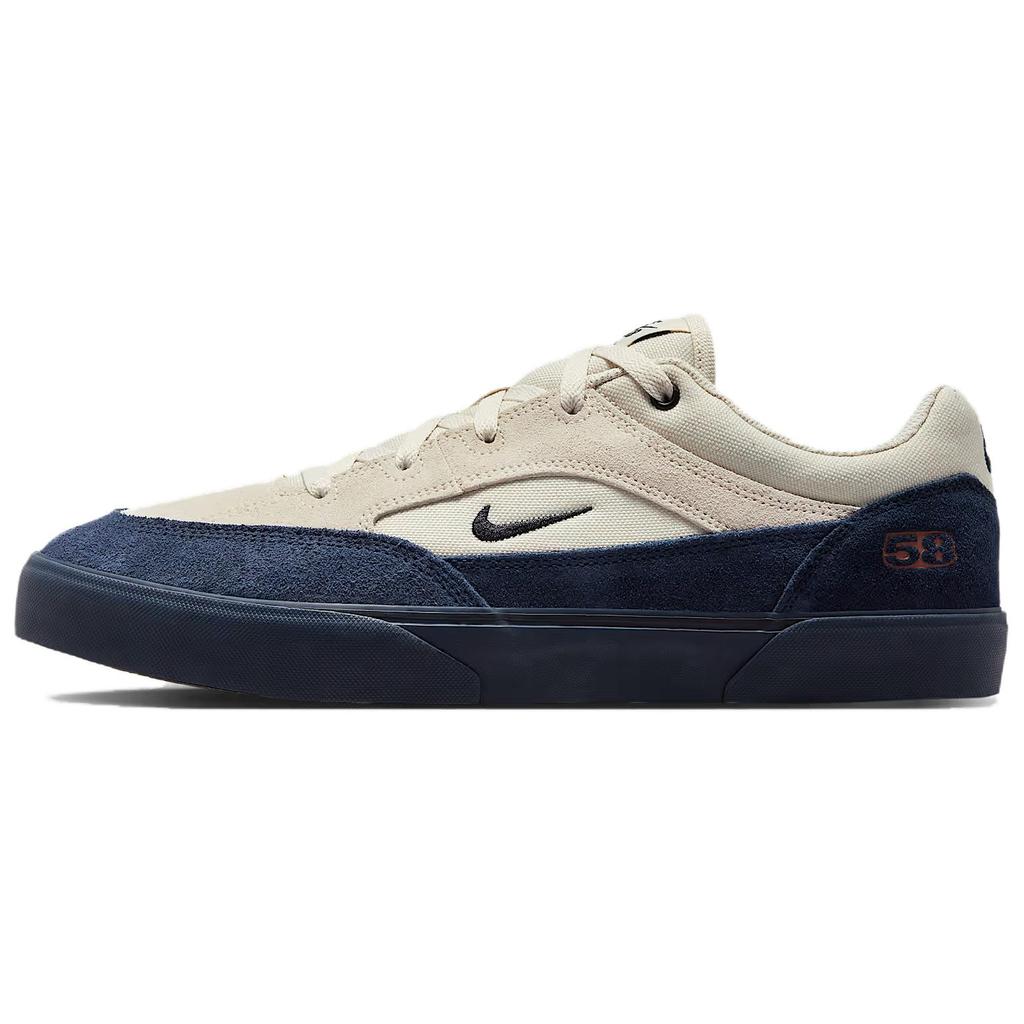 Nike Sb Malor Te Comfortable Versatile Durable Low-Top Lifestyle Casual Shoes Men Sneaker Brown HF3066-201