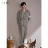 Xuan Liang's High-End Winter Sleepwear for Men