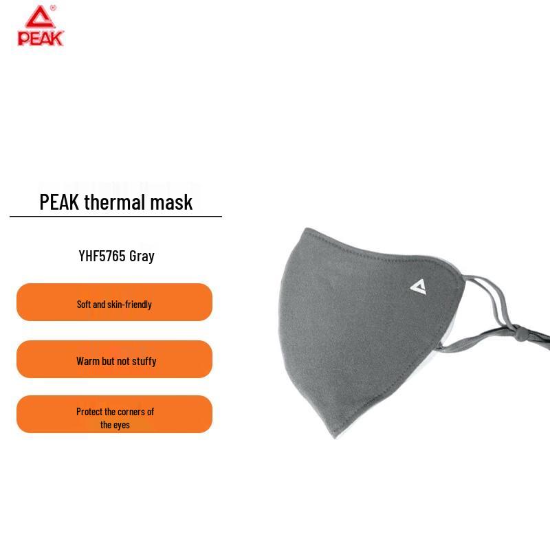Peak Thermal Cycling Face Mask