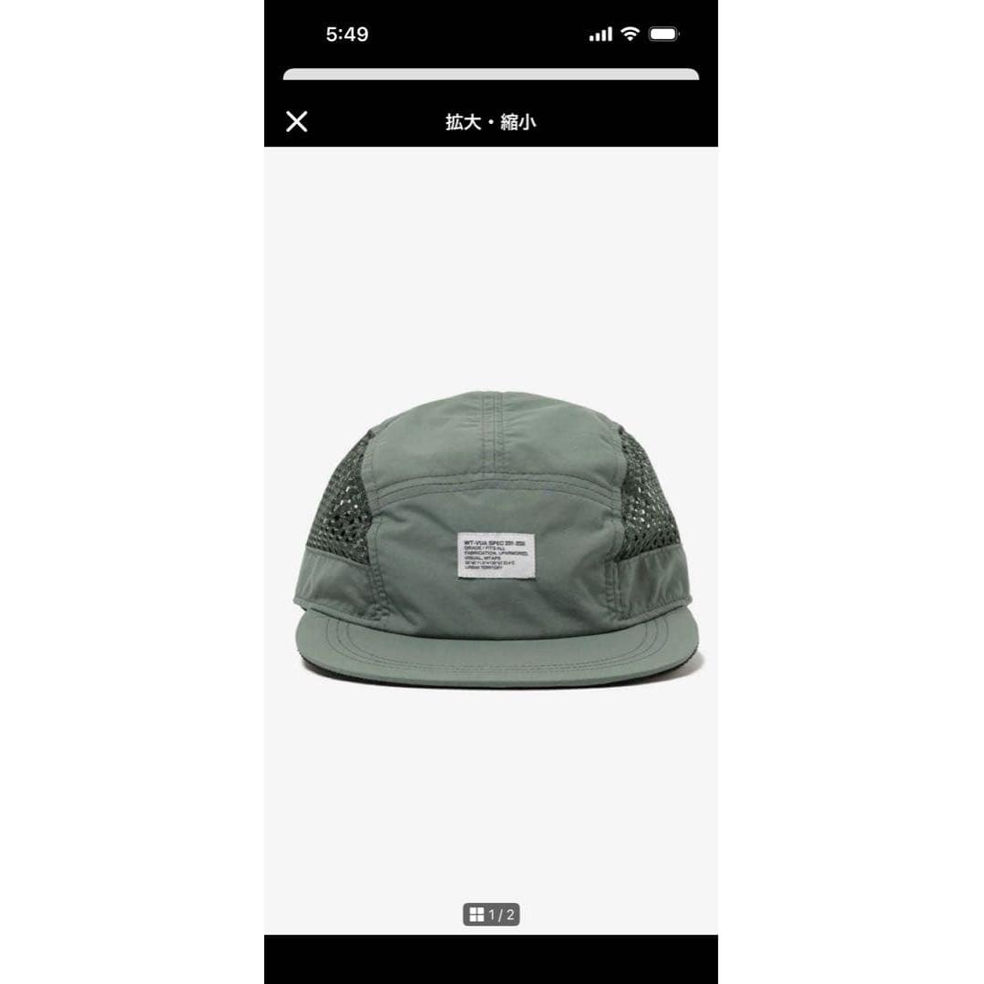 Used WTAPS T-7 Cap
