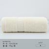 Towel Pure Cotton Plain Color Broken File Popular Embroidery Gift Labor Insurance Souvenir