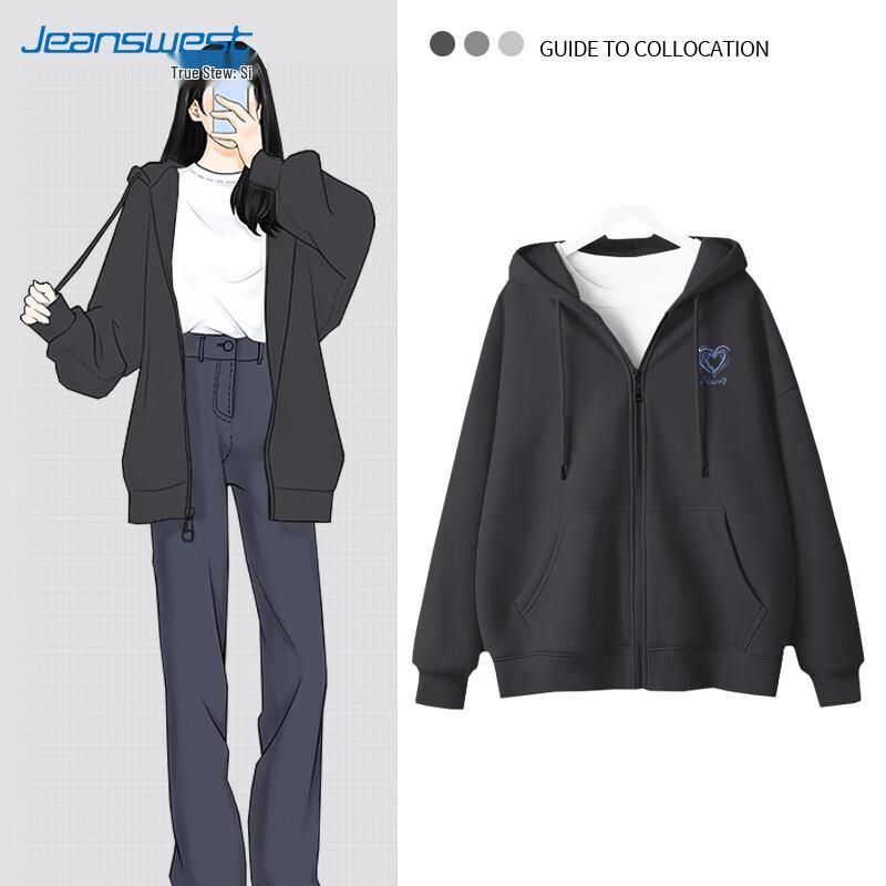 Jeanswest Heart Line Graphic Hoodie L