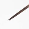 Kawai Aluminum Plant Chopstick Rest 23cm X 029801 Set, Oregano, Size Approx. 2,