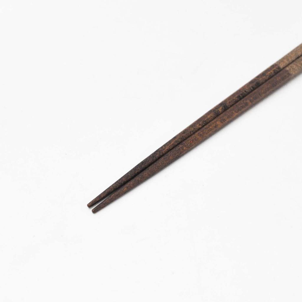 Kawai Aluminum Plant Chopstick Rest 23cm X 029801 Set, Oregano, Size Approx. 2,