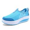 Women's Mesh Slip-On Platform Shoes - Spring/Summer Breathable Casual Sneakers with Thick Sole