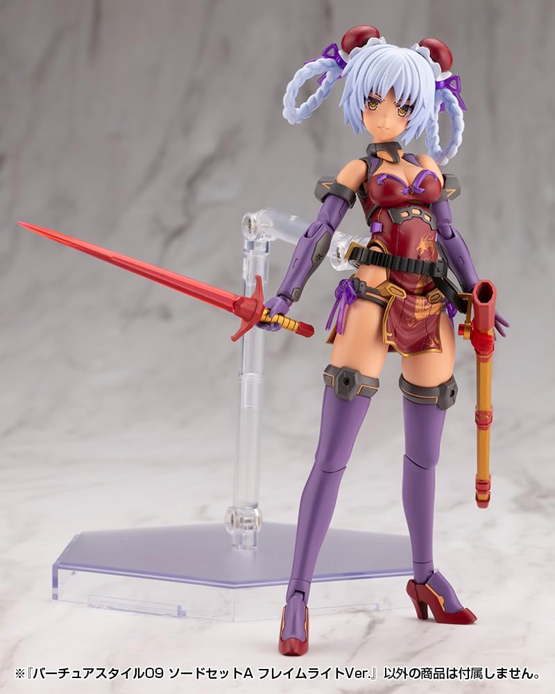Modeling Support Goods Virtua Style 09 Sword Set A Flame Light Version Non-Scale Plastic Model Kit (Approx. 105mm)