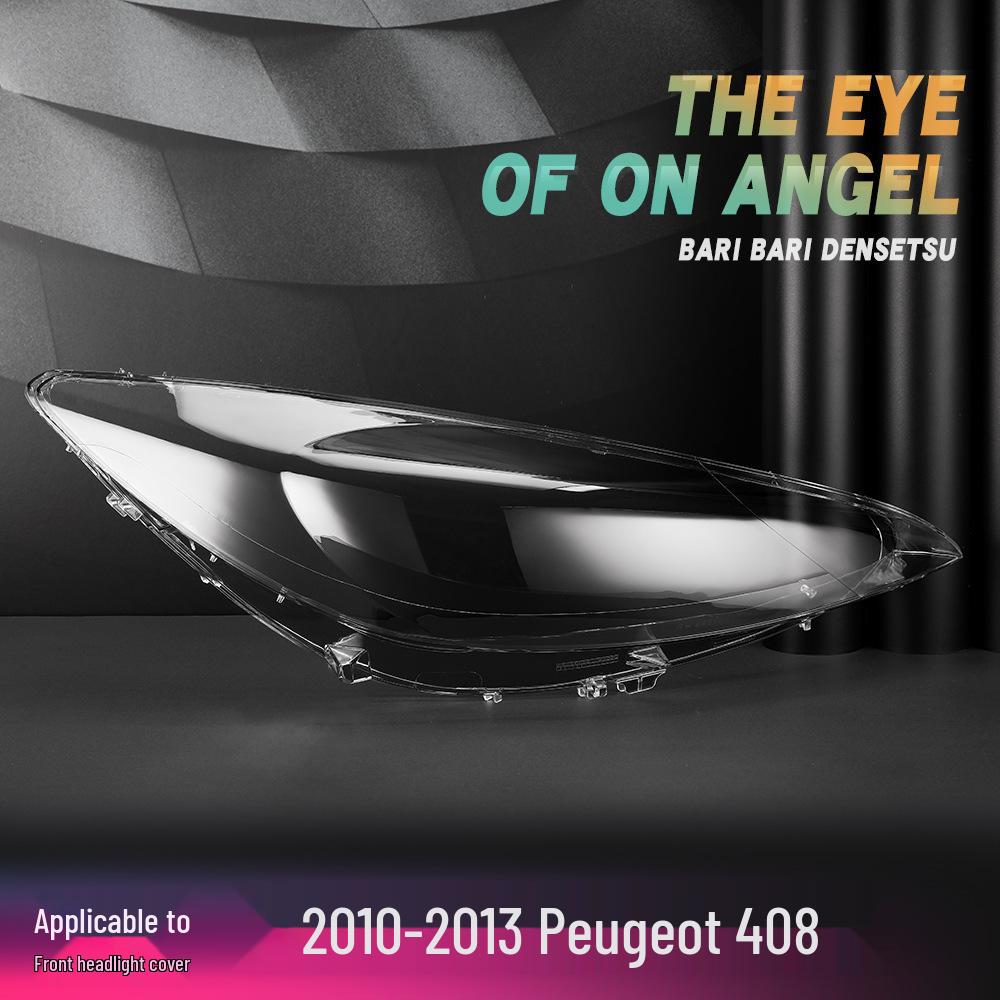 

Совместимая крышка линзы фары для Peugeot 408 (Модели 2010-2013 годов) Yes прозрачный