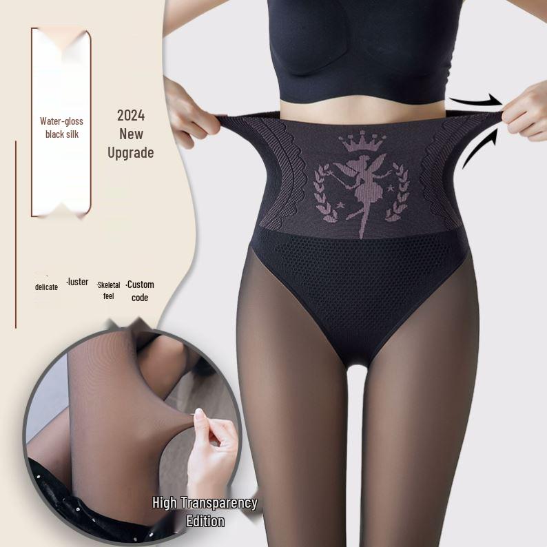 Flower Fairy Sheer Black Tights - High Waist, Tummy Control, Butt Lifting, Spring/Autumn Base Layer.