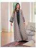 New Arrival: Sequin Abaya - Long Robe/Dress for Muslim Women, Middle Eastern/Arabic Style, Dubai-Inspired