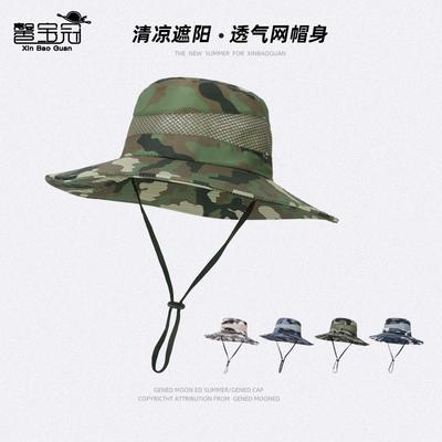Sommer Netz atmungsaktiver Fischerhut Camouflage großer Schirmhut Herren Outdoor Bergsteigen Angeln Sonnenschutz Benny Hut