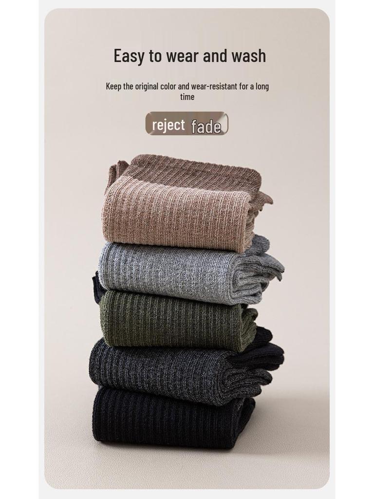 Men's Sports Cotton Five-Toe Socks: Sweat-Absorbent, Anti-Odor, Mid-Calf, Solid Colors, Autumn Collection.