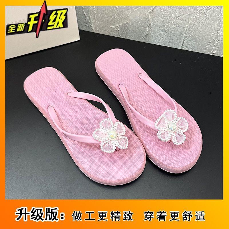 Beach Flat Bottom Pinch Foot Flower Flip-flops Female 2025 Summer Wear Sweet and Cute Cool Slippers Girl Heart Slippers