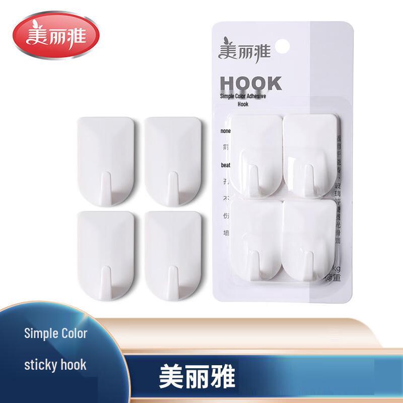 Meiliya Large Simple U-shaped Hooks (2-Pack)