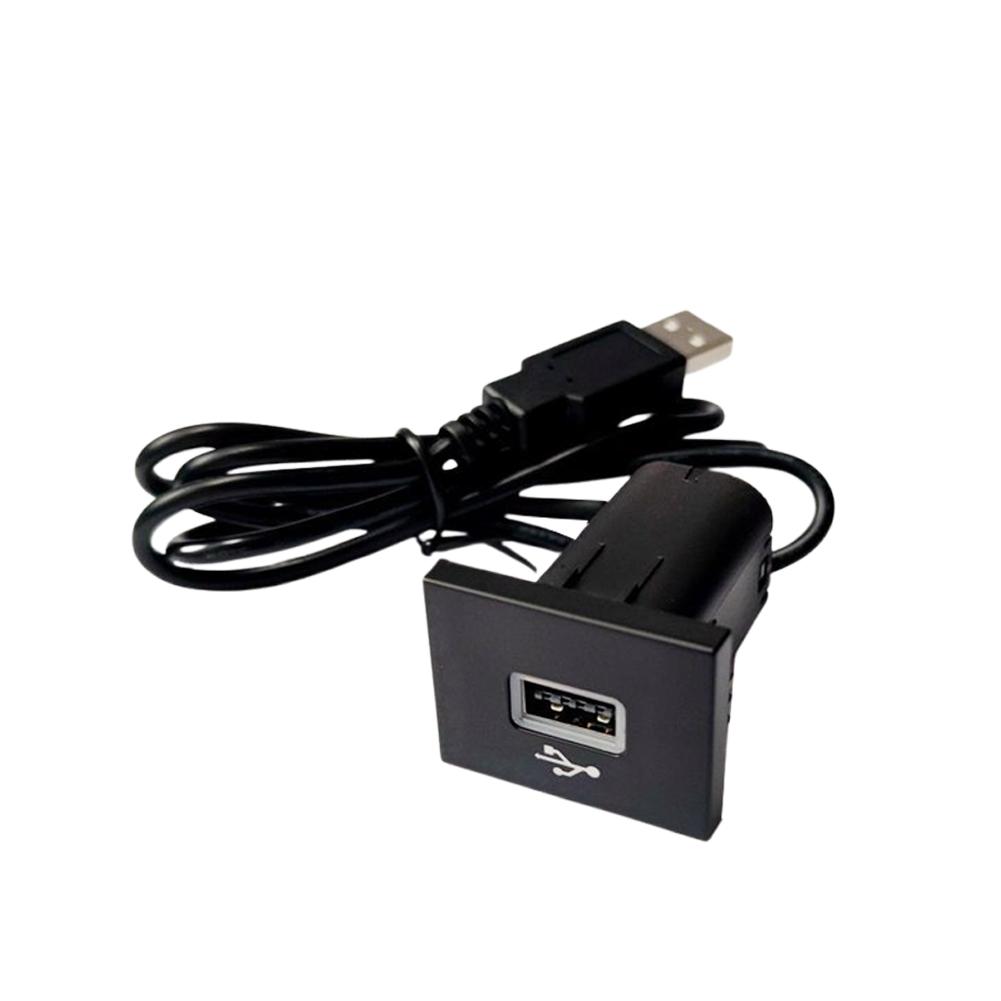 

Автомобильный Черный/Серебристый USB-входной Адаптер Аудио Радио u-диск Флешка Разъем Интерфейсный Кабель Для Ford Focus 2 Mk2 2009-2011 Аксессуары чёрный