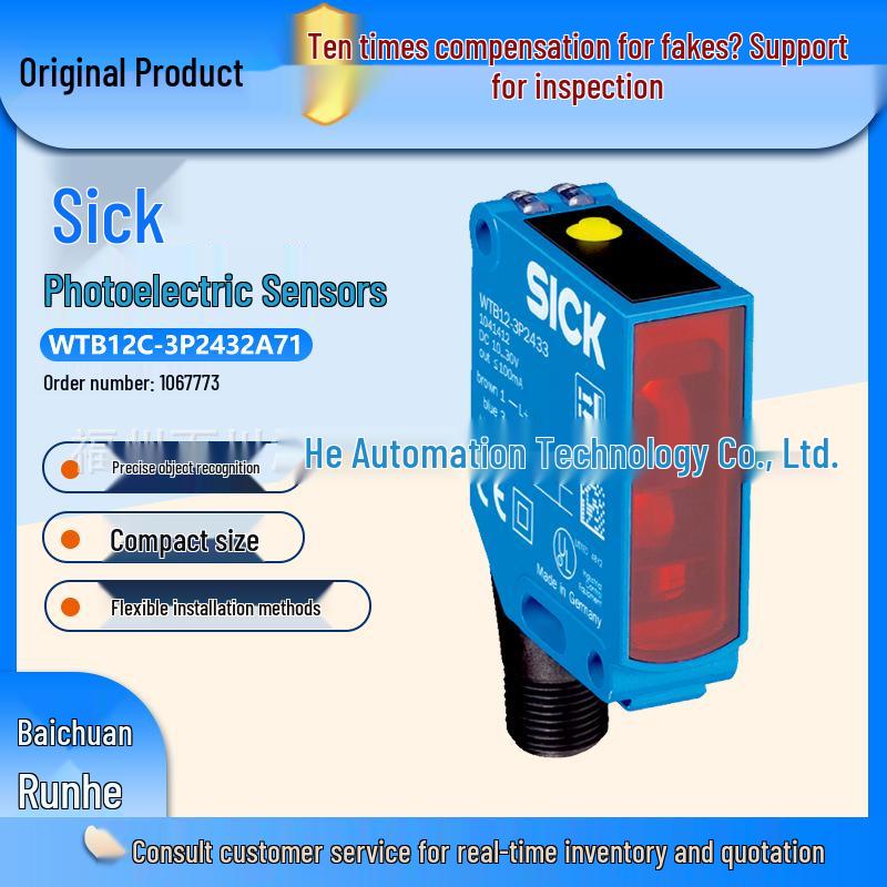 WTB12C-3P2432A71 Sick Photoelectric Sensor 1067773 - Brand New WTB12C-3P2432A71