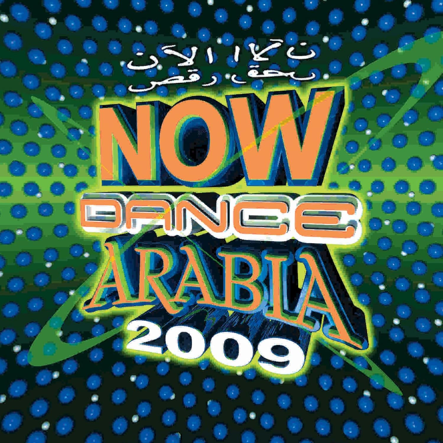 

CD VARIOUS - Now Dance Arabia 2009 TOCP70753 Japan World Music Used