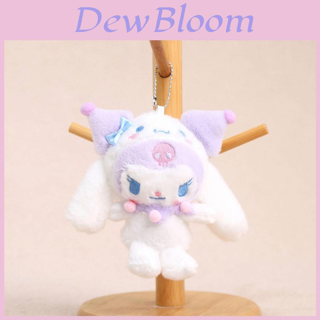 Cinnamoroll Kuromi Hello Kitty Melody Plush Keychain With Soft Pp Cotton For Girls And Collectors
