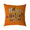 Funda de Almohada de Lino de Halloween Impresión Digital Decoración Festival de Halloween Almohada para Sofá