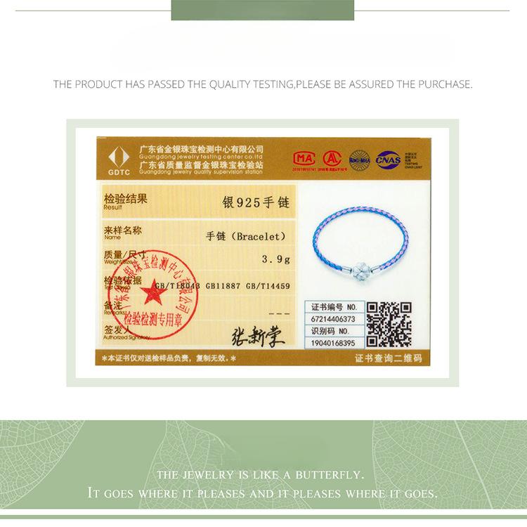 S925 Silver Purple Leather Lucky Bracelet, Dream Girl Leaf Diy Basic Single Bracelet.