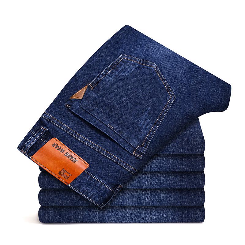 Fashion Padded and Thickened Jeans Men's Slim Type Elastic Straight Trousers Autumn and Winter Models of the Trend of Casual Men's Trousers