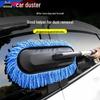 Retractable Car Dust Removal Mop with Soft Bristles - Automotive Cleaning Tool