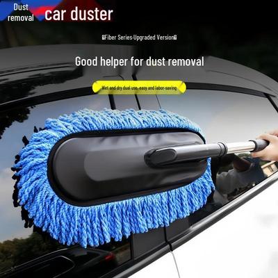 Retractable Car Dust Removal Mop with Soft Bristles - Automotive Cleaning Tool