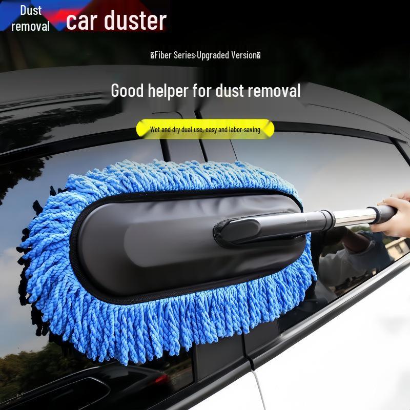 Retractable Car Dust Removal Mop with Soft Bristles - Automotive Cleaning Tool
