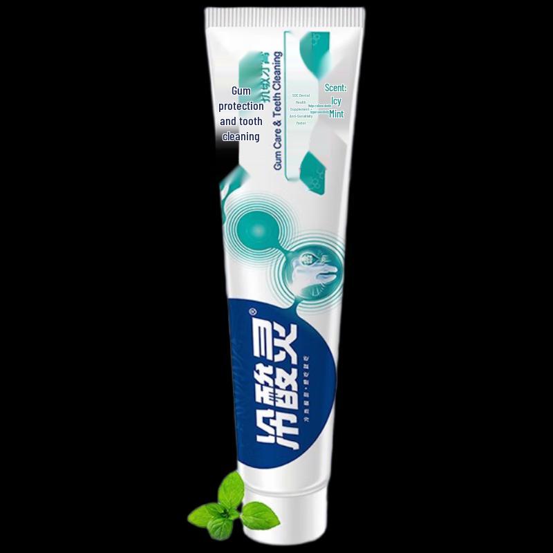 

Lengsuanling Sensitive Teeth Relief Toothpaste