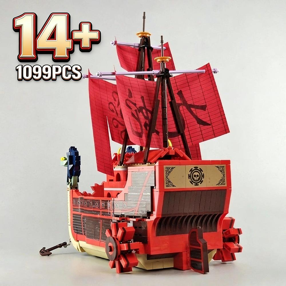 High-Standard Pirates First-Class Of Top-Grade Nine Top-Grade Snakes High-Standard Perfume High-Standard 1099Pcs Top-Grade Yuda Top-Grade
