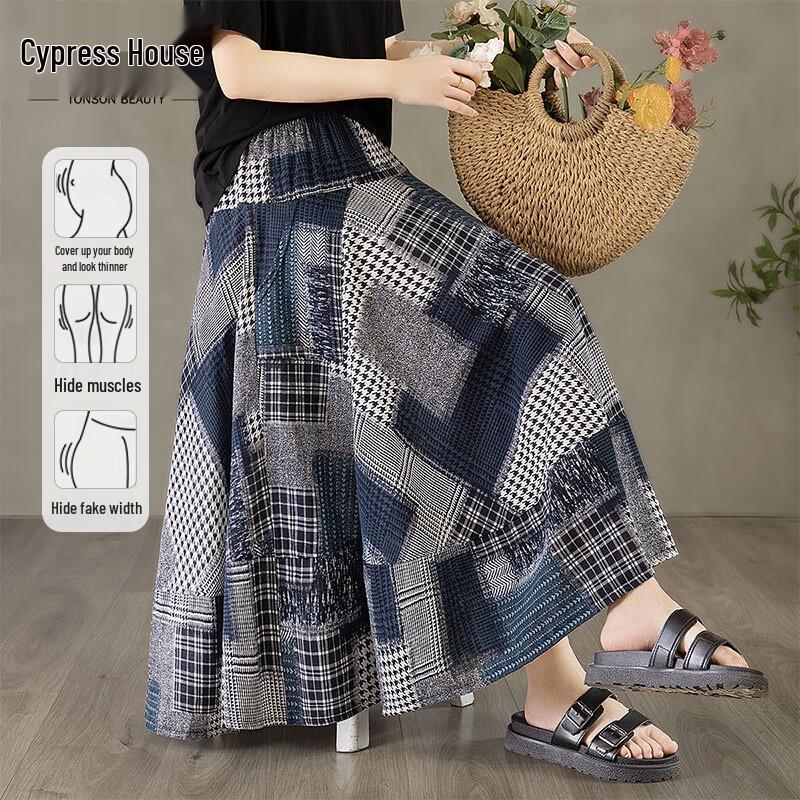 

Women s Retro A-Line Color-Block Plaid Midi Skirt One Size