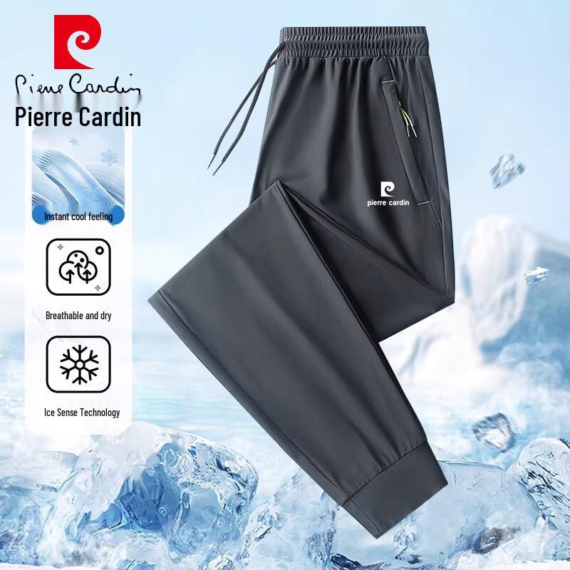 Pierre Cardin Men s Summer Lightweight Quick-Dry Jogger Pants 5XL